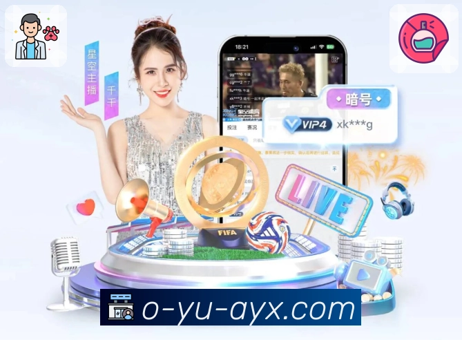 爱游戏平台展示图