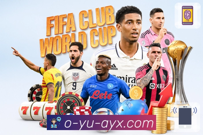 体育直播数据亮点 1